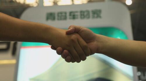 آخرین مورد شرکت شرکت ماشین خانه گاراژ شرکت در نمایشگاه بین المللی تجهیزات پارکینگ شانگهای شرکت کرد